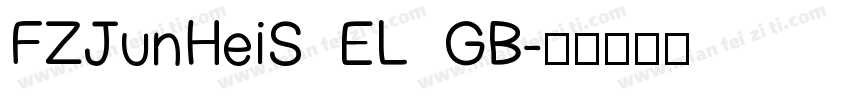 FZJunHeiS EL GB字体转换
